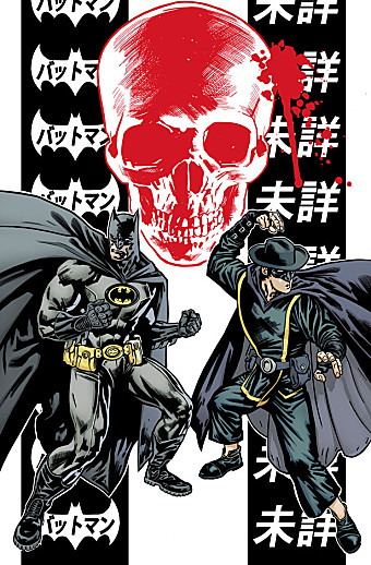 batman incorporated ressurector linconnu est mort